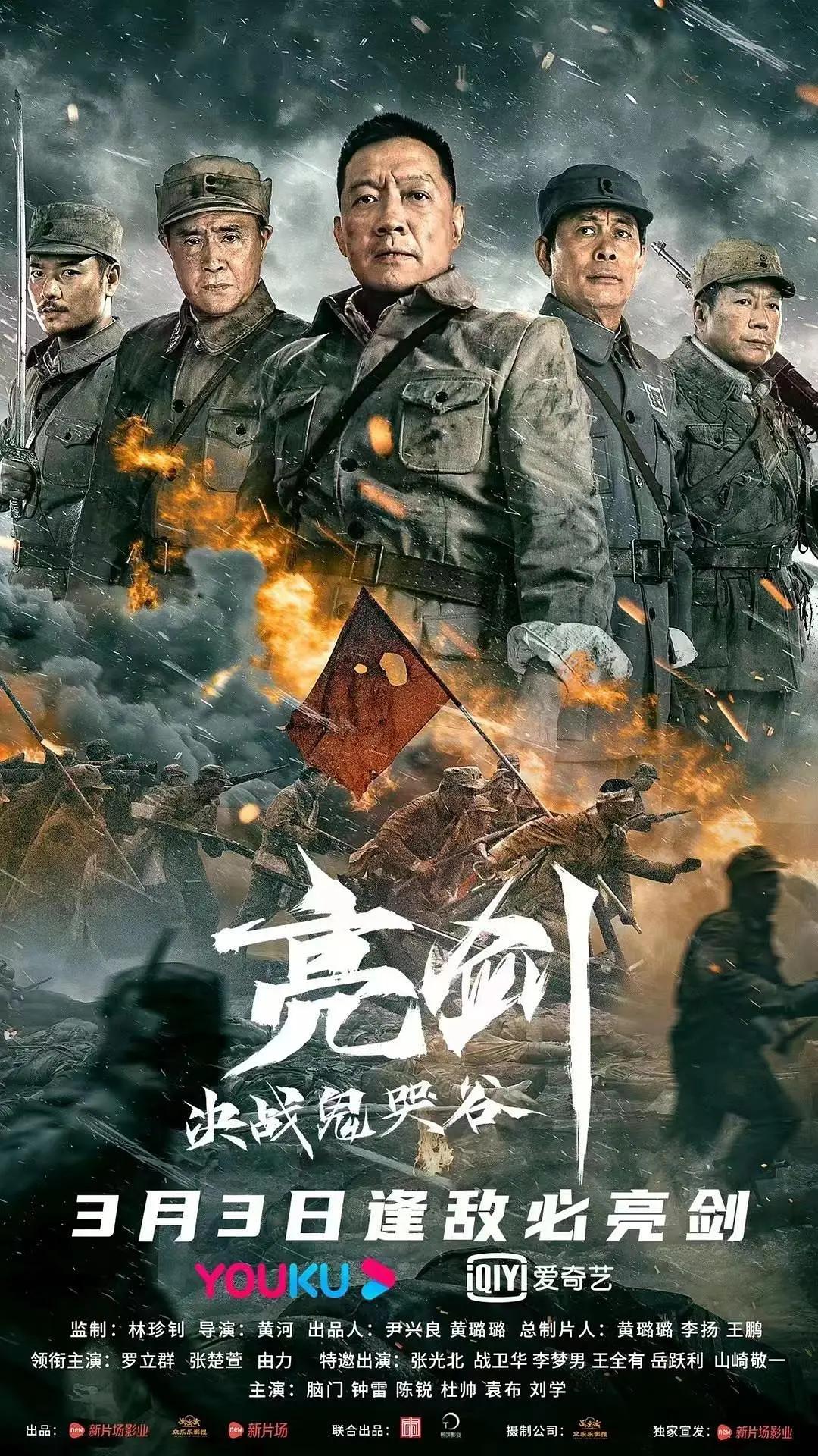 国产综合成人久久大片91