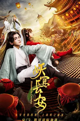 亚洲欧美国产一区