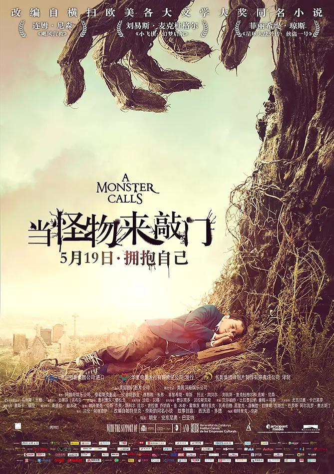 久久精品亚洲热综合一本奇米 - 高清蓝光在线观