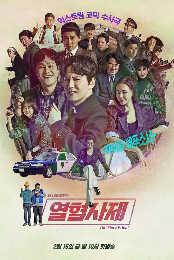 韩国无码无遮挡在线观看