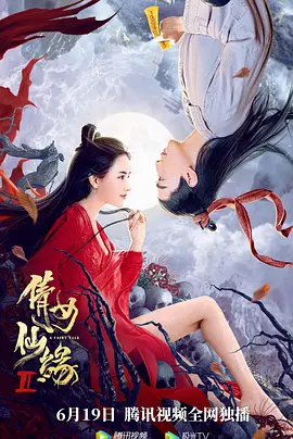 天天爽夜夜爽免费精品视频