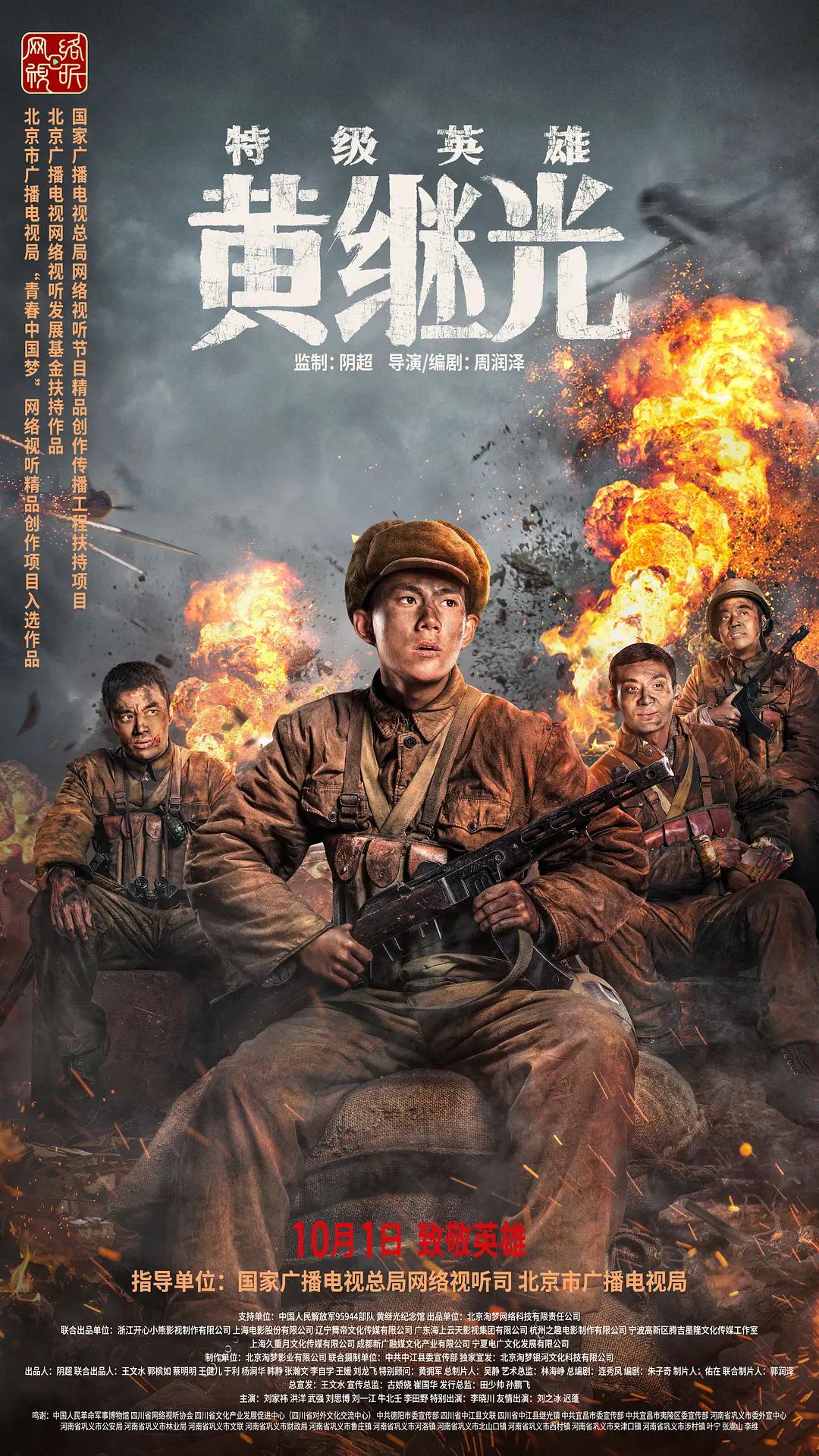 欧美国产亚洲日韩在线三区影院 - BD在线观看电视
