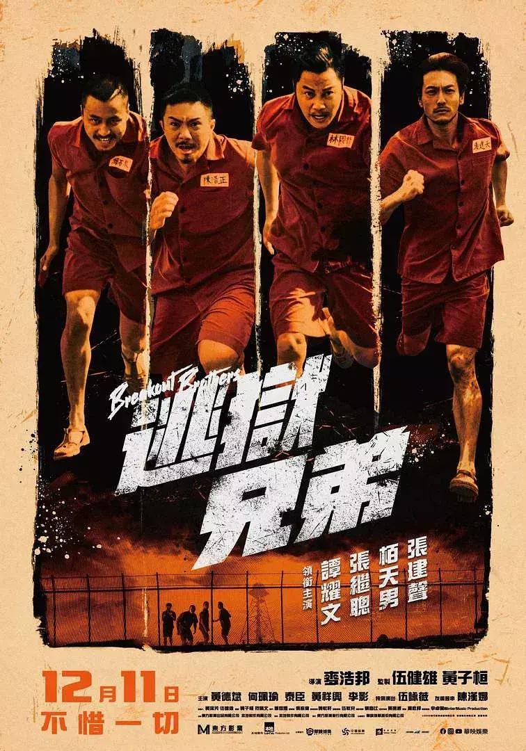 亚洲区欧美区综合区自拍区