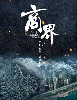 92久久偷偷做嫩草影院免费看