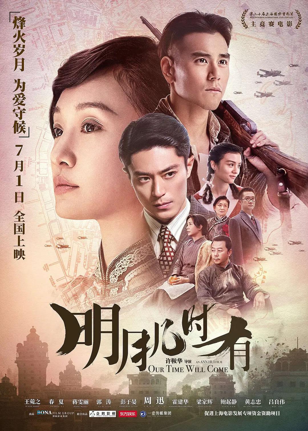 午夜精品久久久内射近拍高清 - 高清电影免费在线
