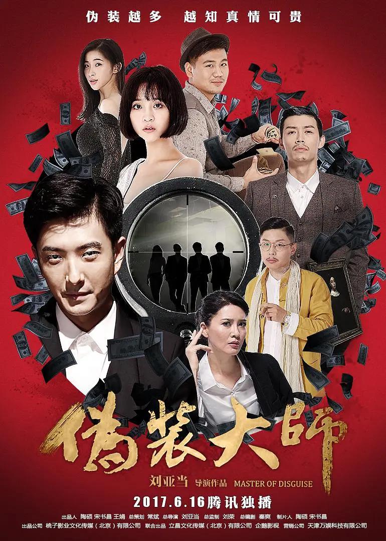 亚洲经典a级一片免费看 - BD免费观看超清