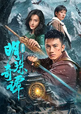 国产精品肉色丝袜18