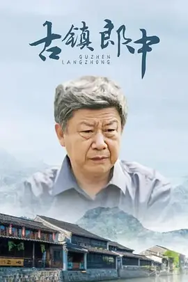 国产精品亚欧美一区二区三区