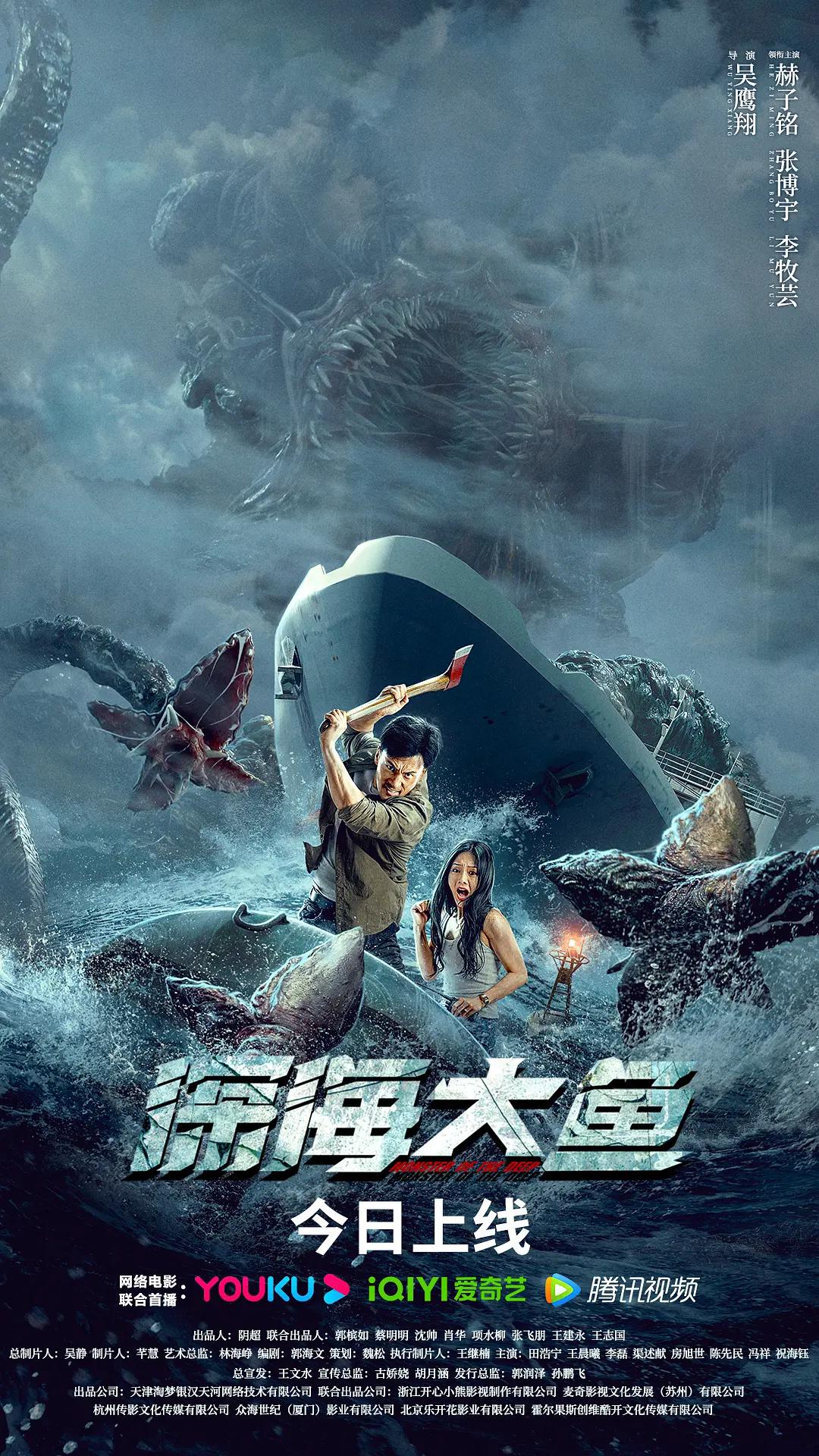 欧美人成国产视频