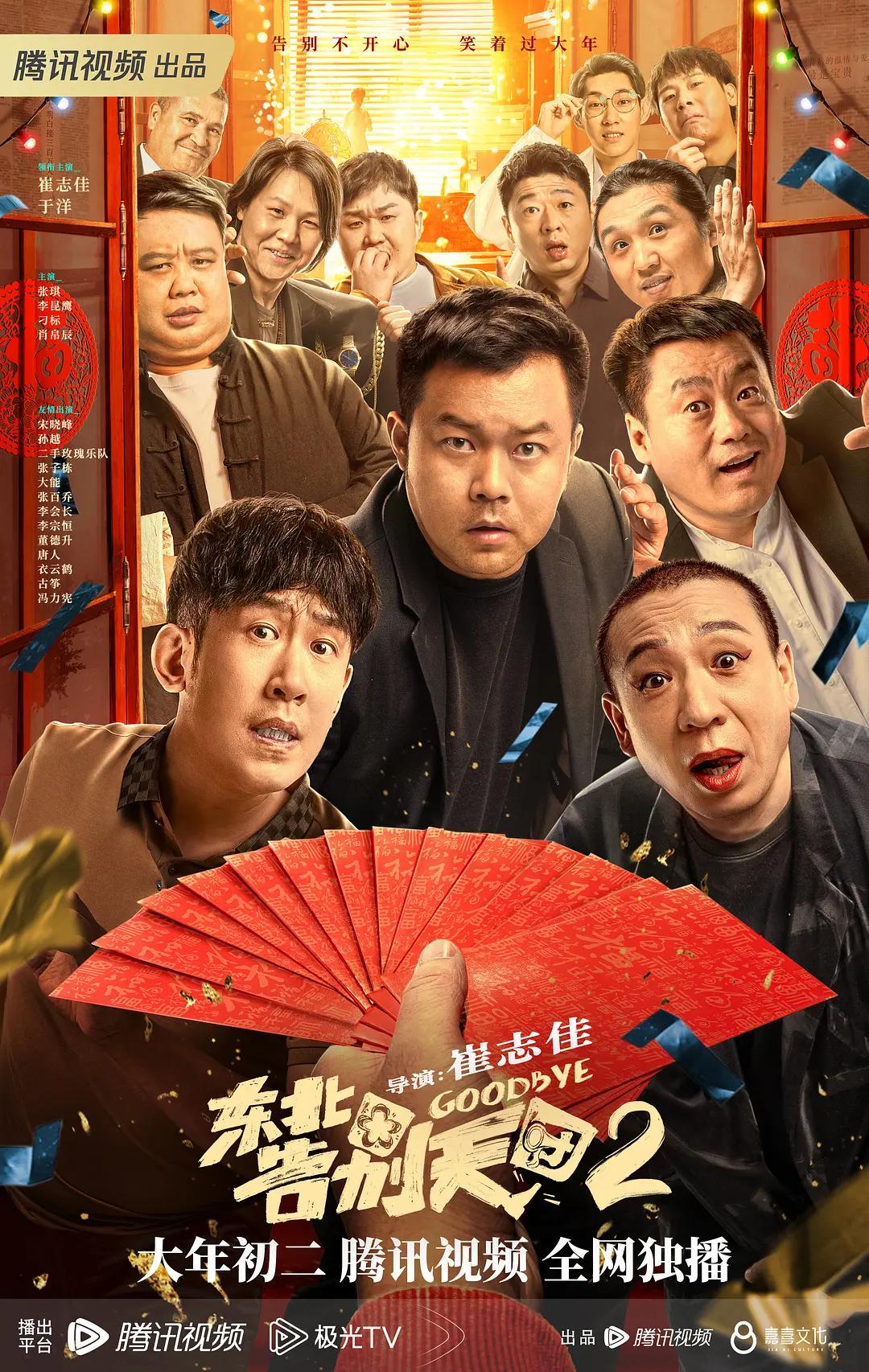 成人短视频在线观看免费-国产电影日韩在线观看