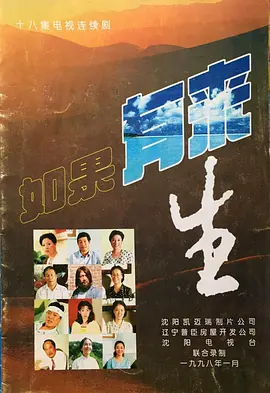 国产精华一线二线三线区别在哪