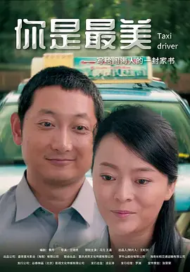 亚洲精品乱码久久久久久不卡