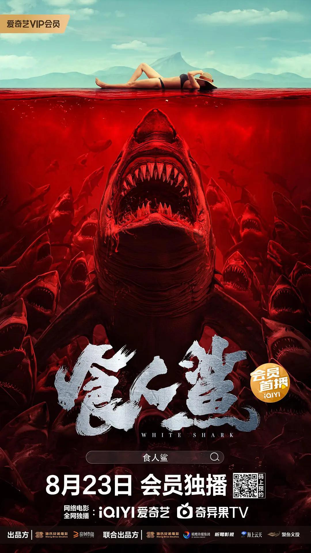 久久精品国产亚洲avapp下载 - 4k高清视频观看