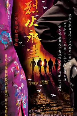 亚洲中文字幕在线第一二页