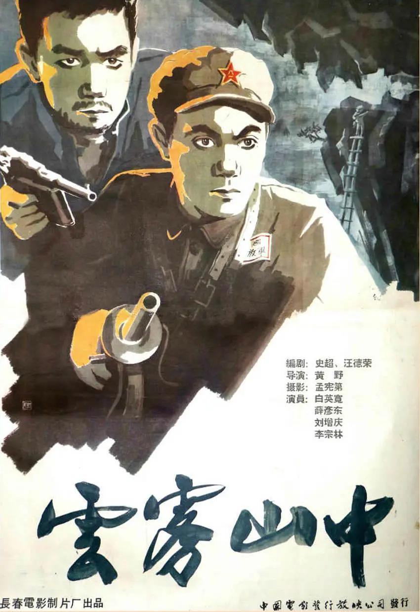强壮的公么把我弄得好爽