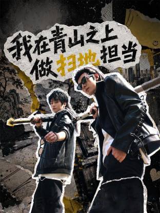 国产成人精品久久二区二区_国产成人免费视频精品一区二区_国产成人精品一区二区视频_国产成人av一区二区三区无码_久热中文字幕在线精品首页_国产成人精品久久一区二区三区_日韩av无码一区二区三区不卡毛片_亚洲av成人精品日韩一区_欧美成人国产一区二区_日韩高清一区二区三区不卡