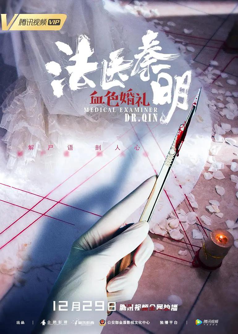 欧美视频毛片在线播放