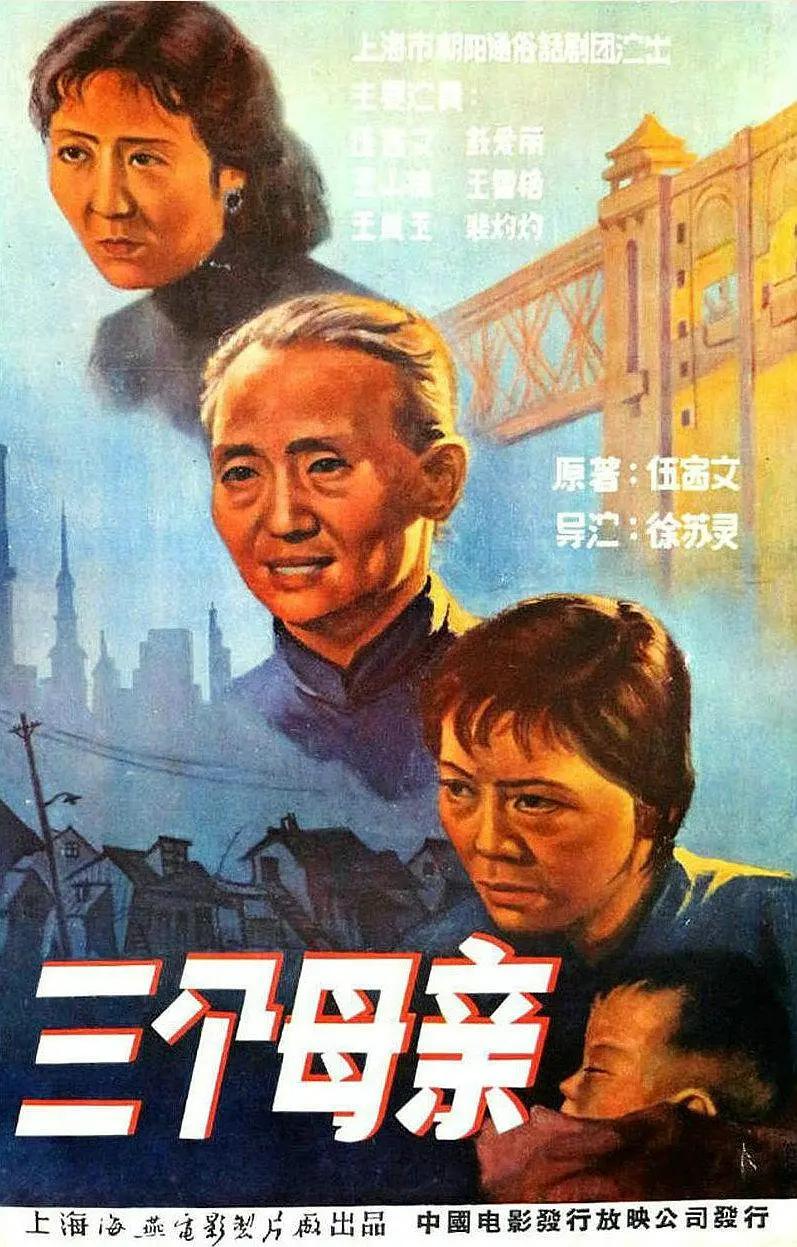 亚洲一级无码毛片少妇_伊人思思久99久女女_久久精品无码一区二区三区_亚洲精品无码高潮喷水在线 - BD英语电影免费在线