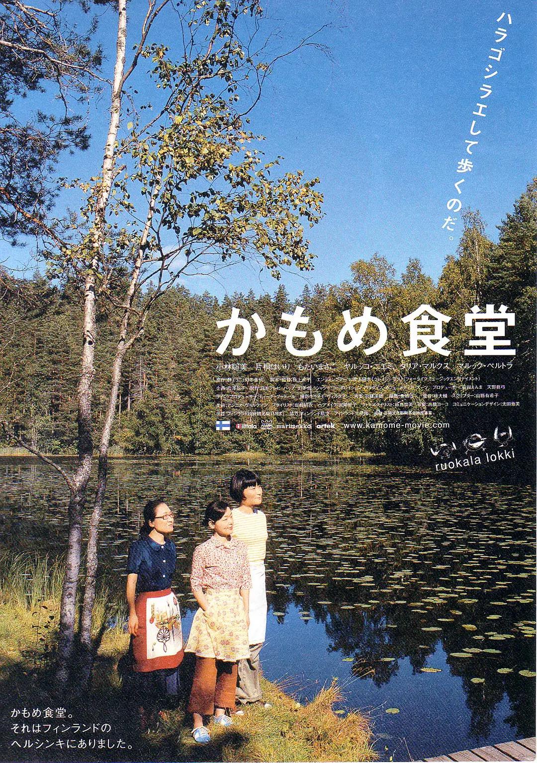 91热在线观看精品