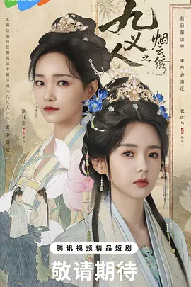 成人精品视频在线观看不卡 - 高清日韩免费观看