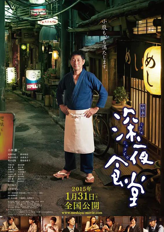 久久综合九色综合97婷婷