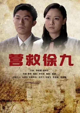 伊人中文字幕在线