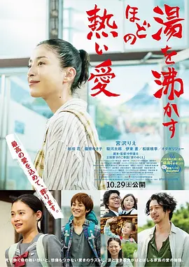 妖精视频国产成人无码精品免费_日韩亚洲中文精品_在线观看视频黄页_又黄又爽又色的美女网站_亚洲欧美区综合区自拍区_国产成人福利在线视老湿机_精品亚洲ⅴa在线无码播放_99热这里只有精品国产1_成人久久久老熟女_av无码手机免费播放 - BD免费观看最新