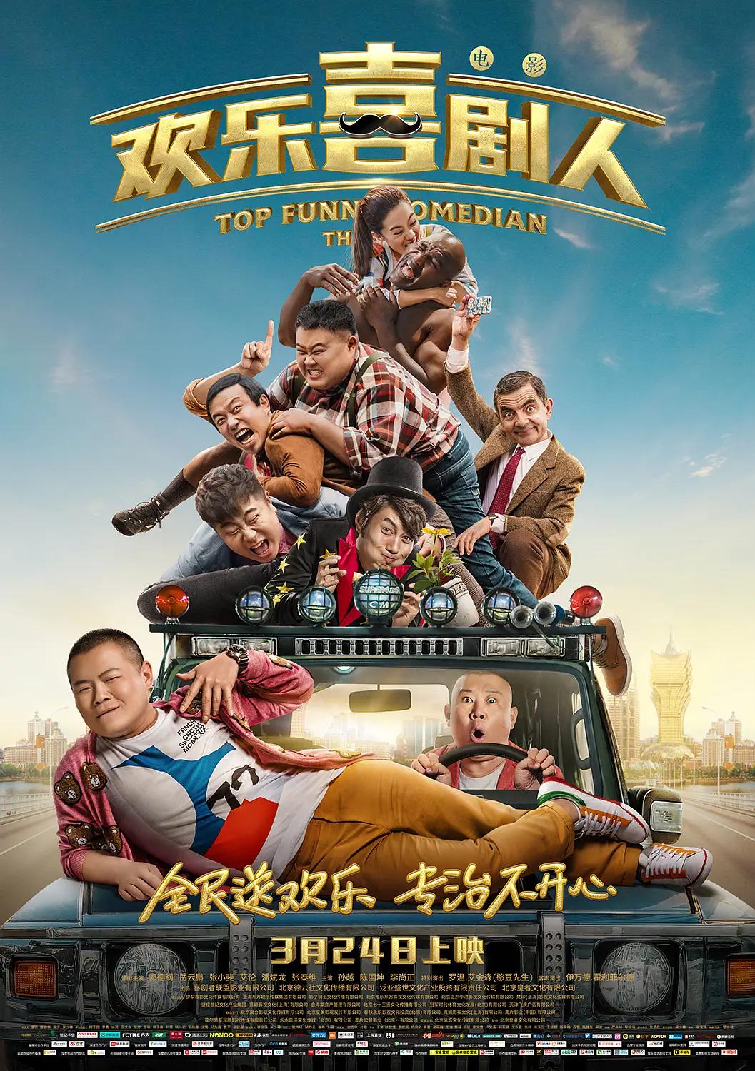 免费网站日本a级淫片免费看-西瓜电影有字幕完整版