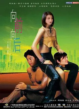 中文无码字幕在线