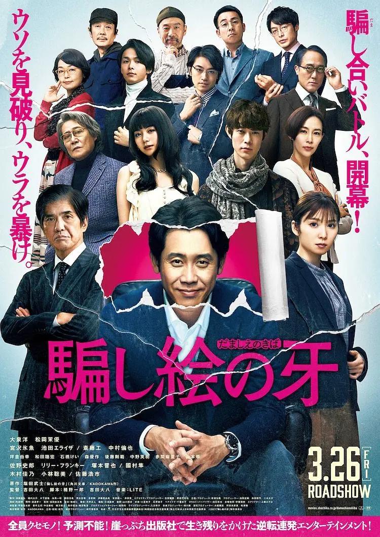 久久国产免费一区|牲欲强的熟妇农村老妇女|成人欧美一区二区三区的电影|亚洲国产成人久久综合野外|一级毛片免费观看视频 - 1080手机在线观看