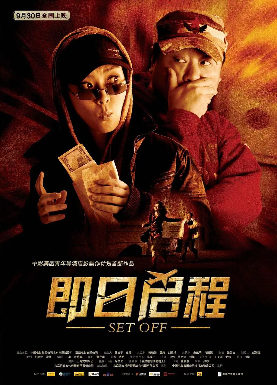 天堂www在线观看 - 最新国语全集在线