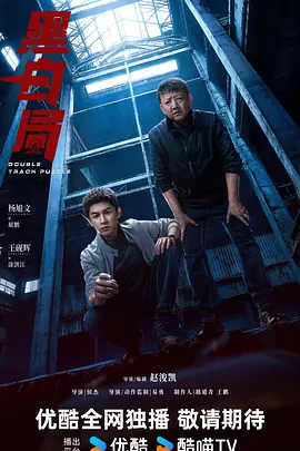 精品人人妻人人澡人人爽人人_欧美性猛交xxxx黑人猛交_欧美黑人又粗又大高潮喷水_亚洲中文无码a∨在线观看 - 4k全集在线观看