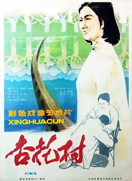 国内少妇人妻偷人精品XXX