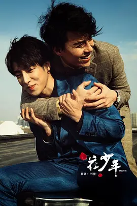 日本中字在线视频二区