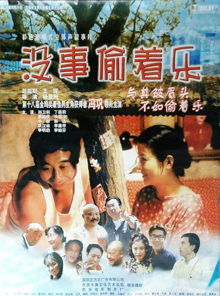 在线点播亚洲日韩国产欧美 - BD韩语手机在线看