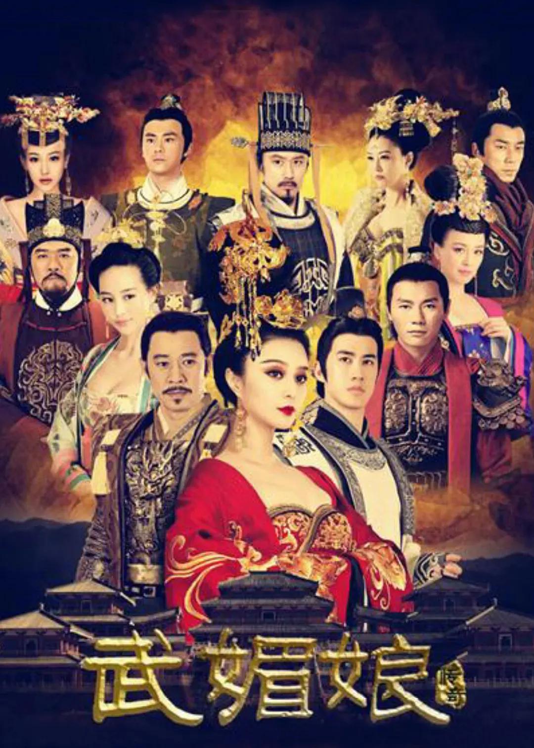 国产午夜精品一区二区 - 超清电视剧在线观看