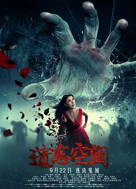 日产精品久久久久久久性色,91久久91久久精品麻豆,sss亚洲国产欧美一区二区,美女张开腿喷水高潮在线观看,色欲合久久久无码中文字幕波多 - 国产剧在线观看