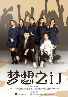 亚洲国产一区二区三区在线观看