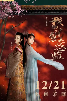 欧美成人亚洲高清在线观看