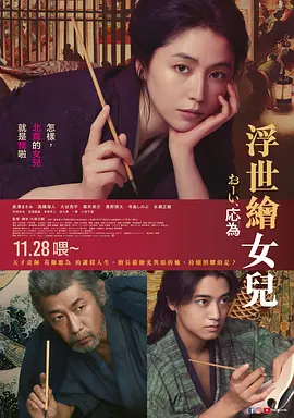 三年片在线观看大全有哪些,亚洲av丰满熟妇在线播放,欧美巨波霸乳影院,国产一区二区在线视频