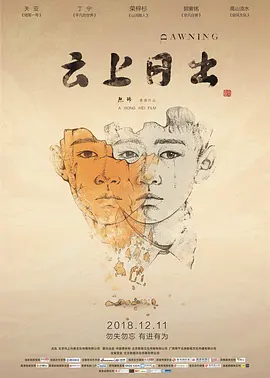 99精品视频只有精品高清