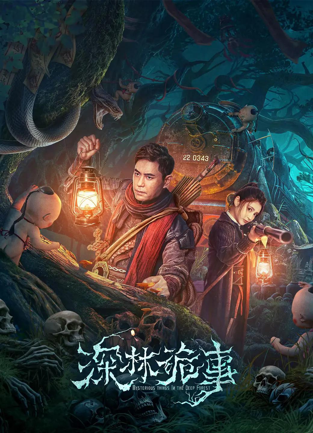 国产成人无码一区二区在线观看