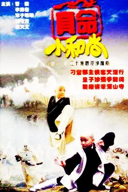 日韩久久无码一区二区三区