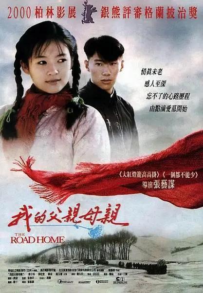 国产欧美在线