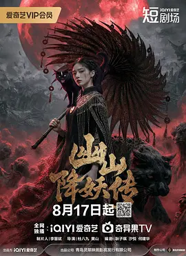公么吃奶摸下面好舒服