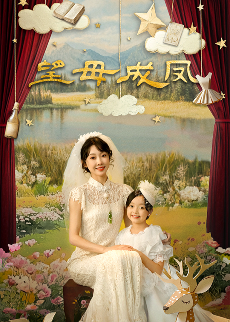 中国字幕在线看韩国电影