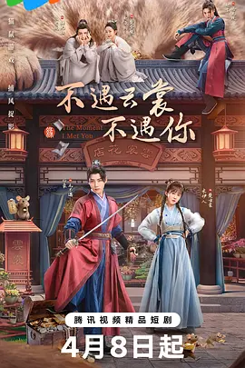 久久久无码国产精精品免费国国产欧美日本韩高清视频一区二区三区免费式