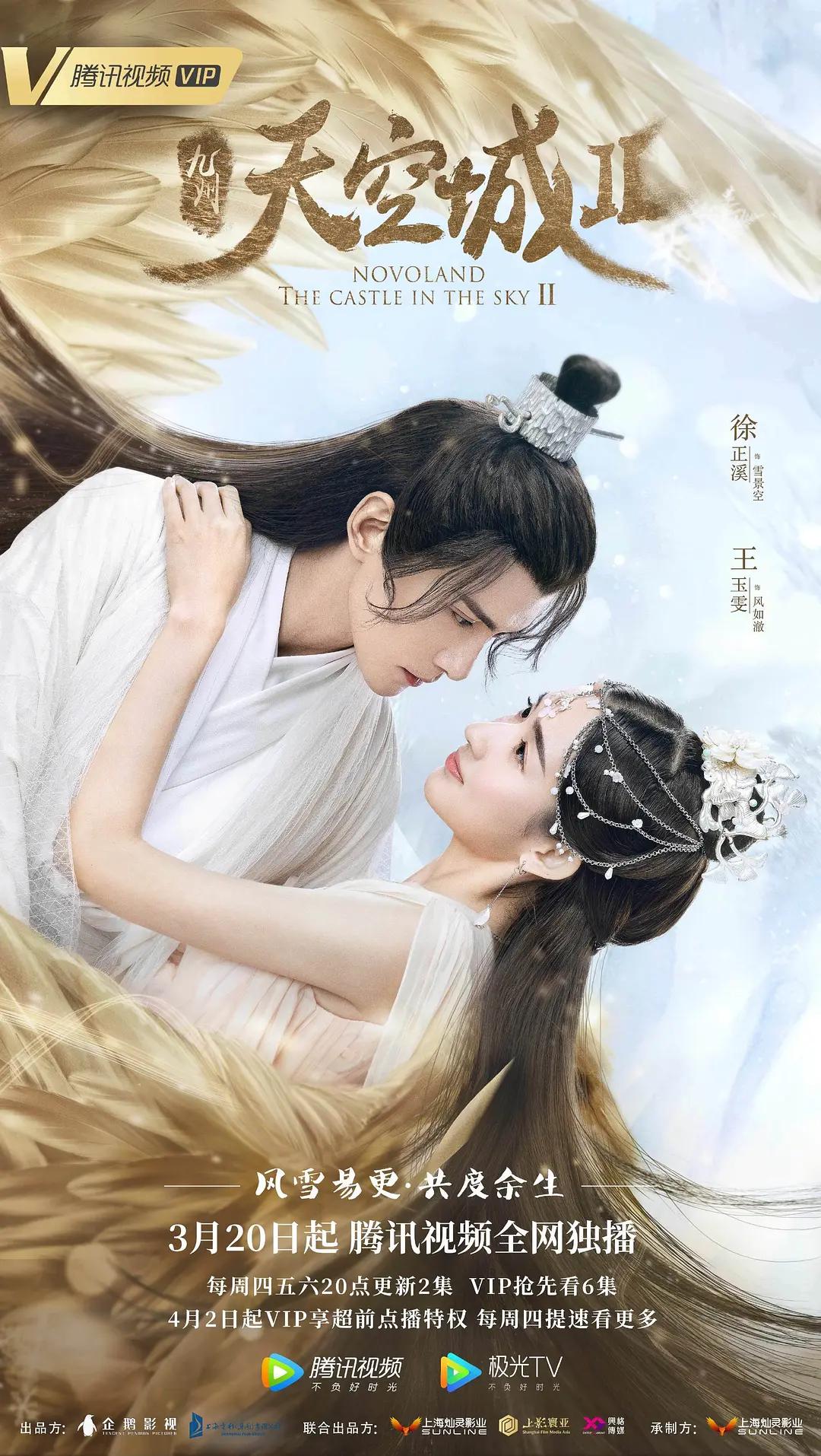 欧美日韩中文 - 剧情片HD高清在线观看