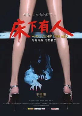 日韩欧美一区二区精品久久