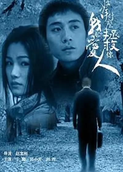 久久人搡人人玩人妻精品